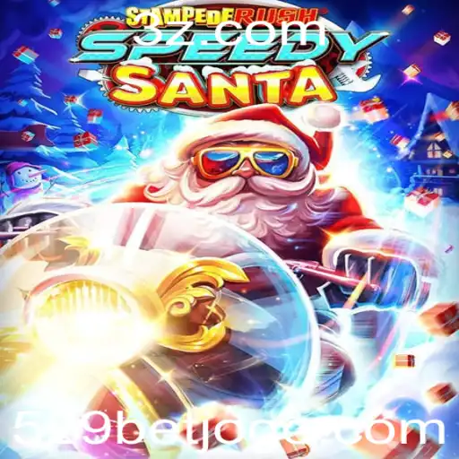 StempedeRushSpeedy: Um Mergulho no Jogo do Momento com a Chave 529bet